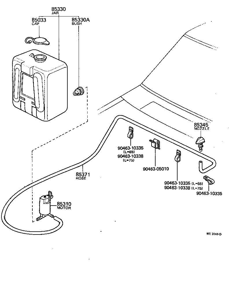 Windshield Washer