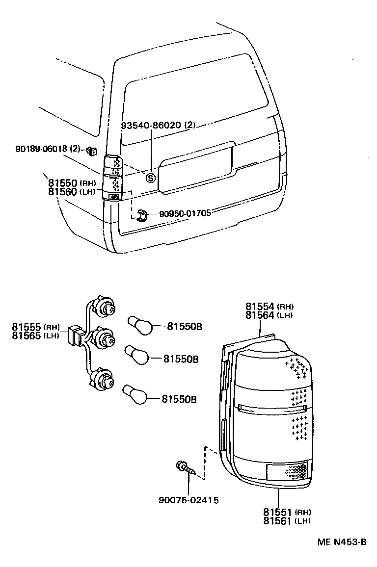 Rear Combination Lamp