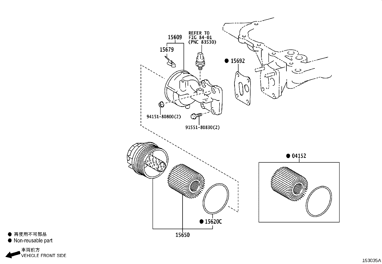 Oil Filter