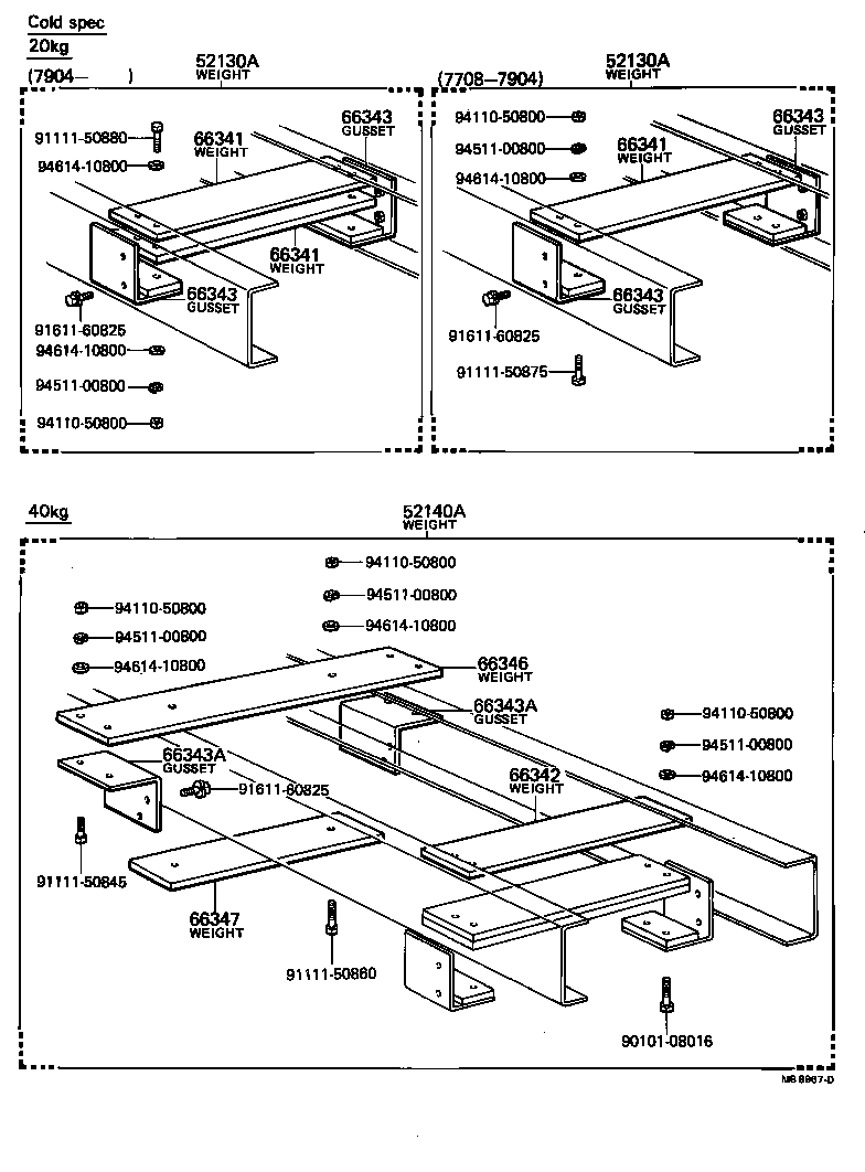 Rear Bumper & Bumper Stay