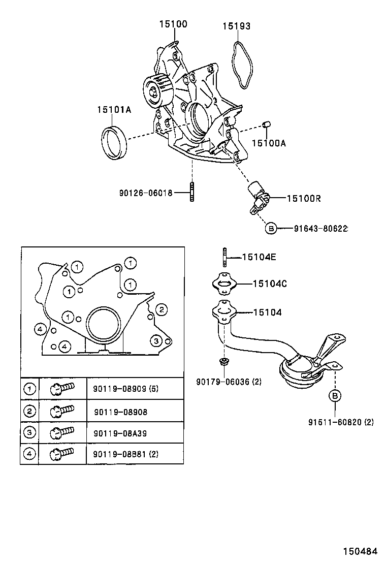 Engine Oil Pump