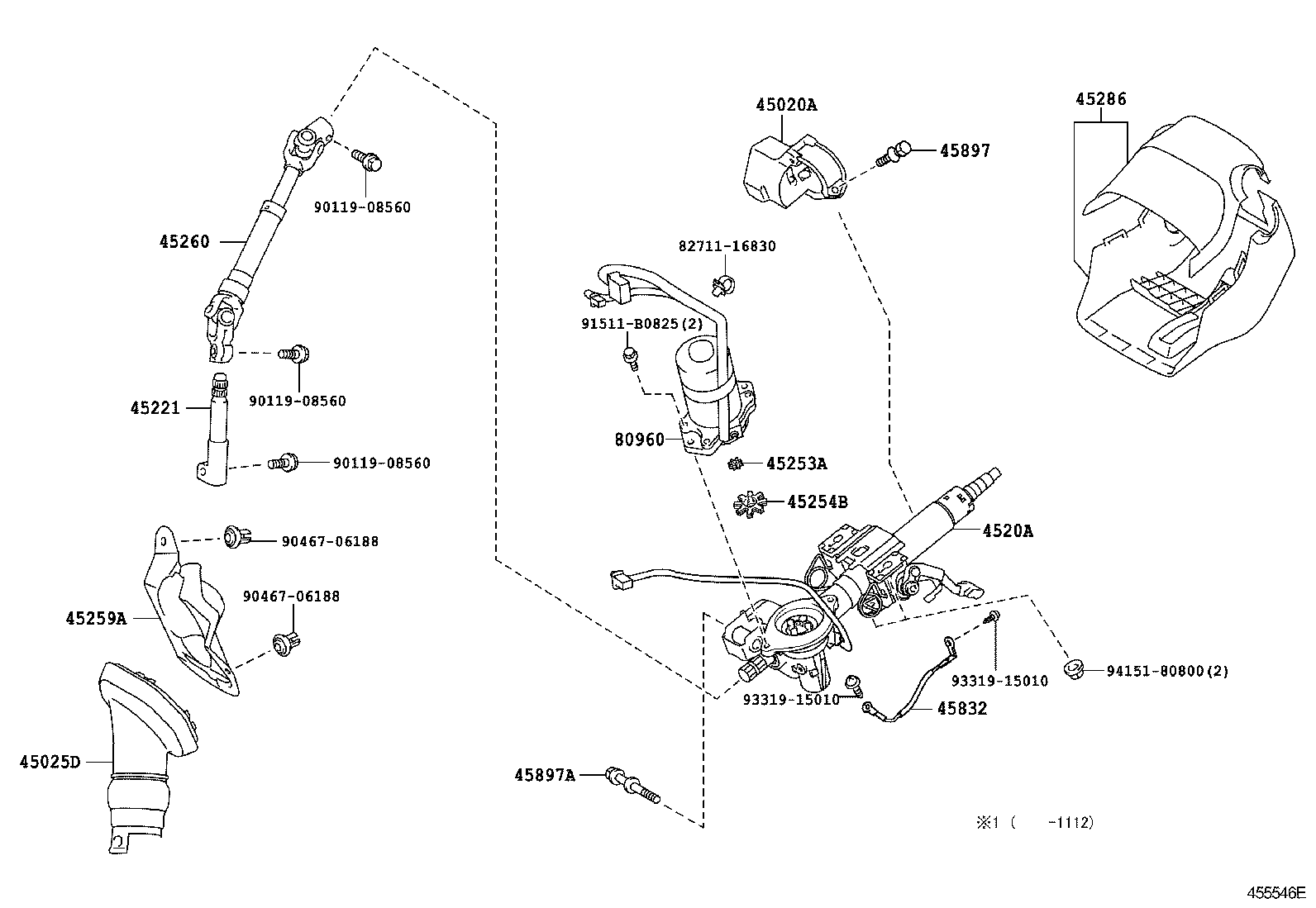 Steering Column & Shaft