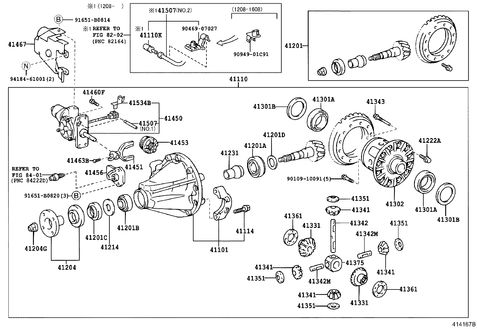 Rear Axle Housing Differential