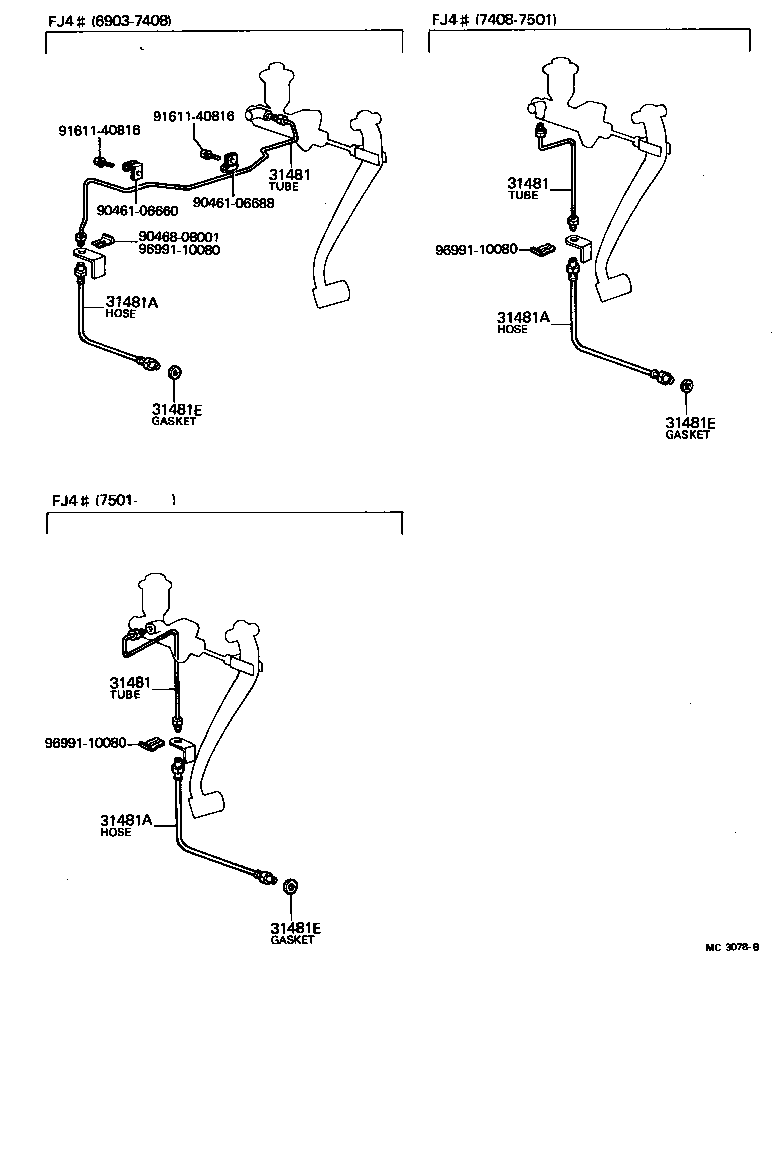 Clutch Pedal Flexible Hose