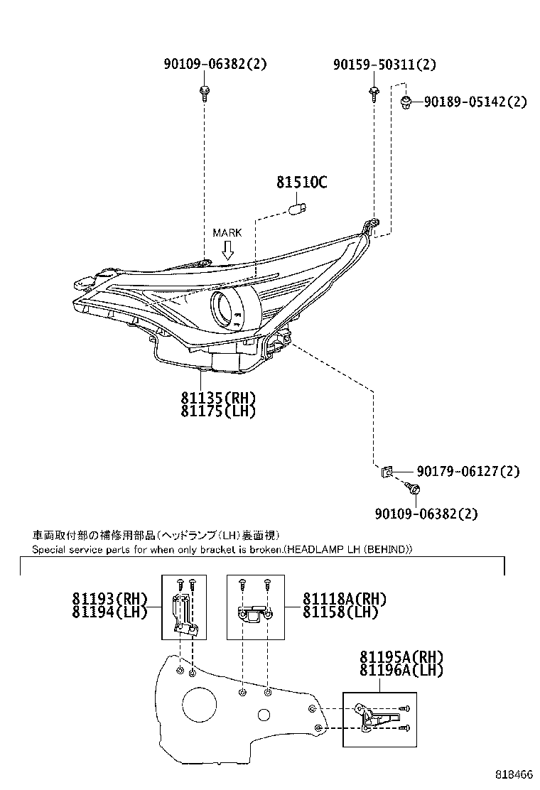 Headlamp