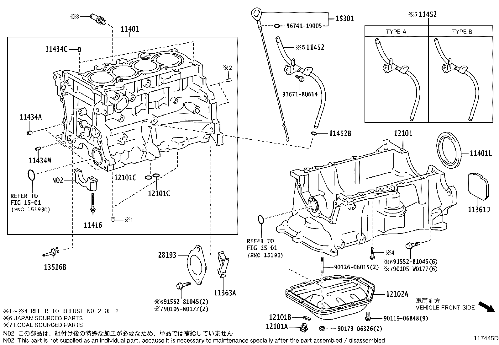 Cylinder Block
