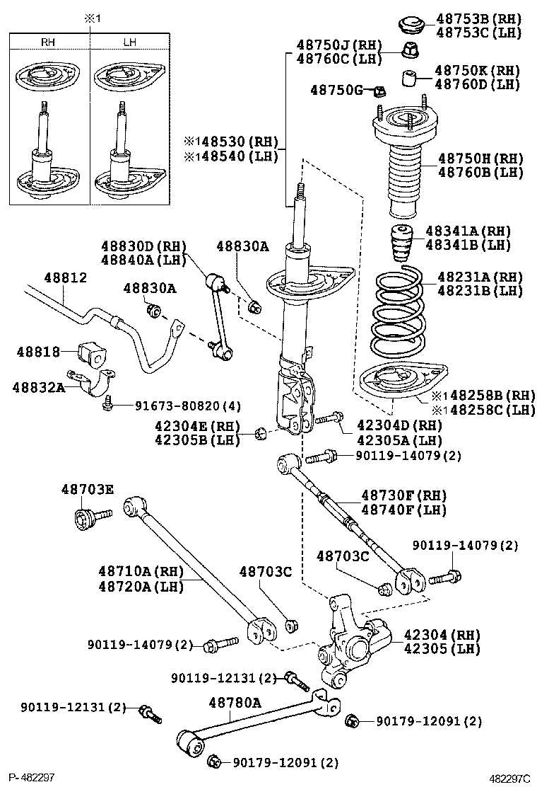 Rear Spring & Shock Absorber