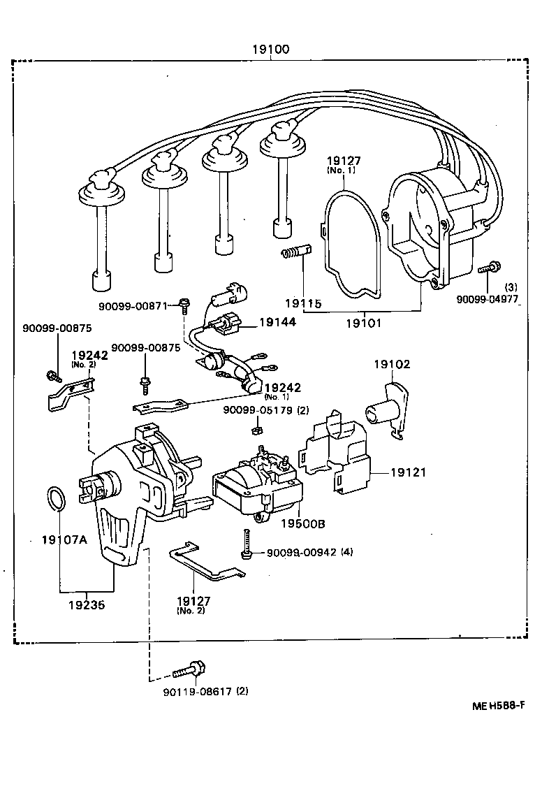 Distributor