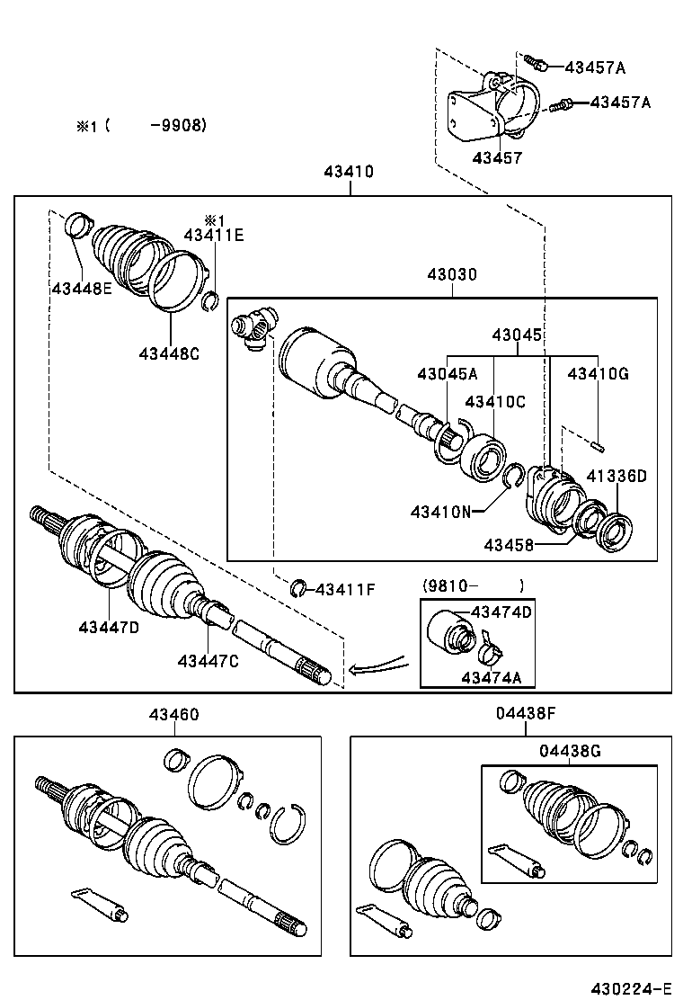 Front Drive Shaft