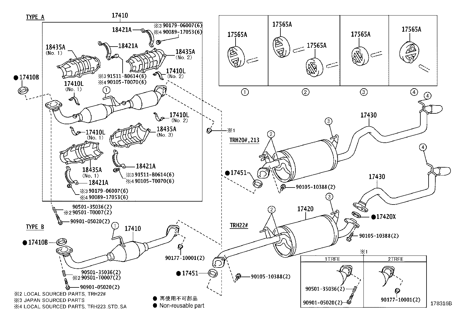 Exhaust Pipe