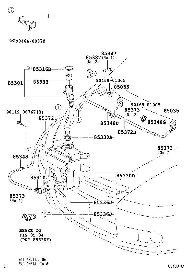Windshield Washer