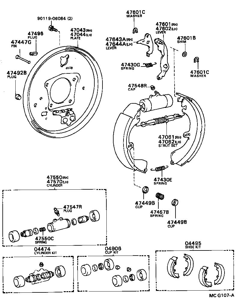 Rear Drum Brake Wheel Cylinder Backing Plate