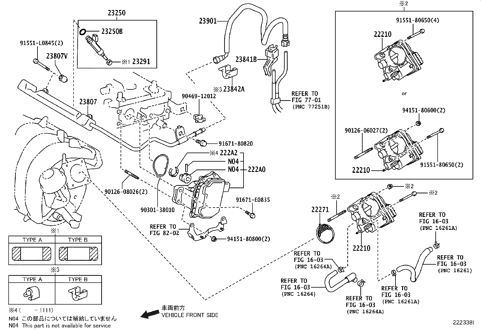 Fuel Injection System