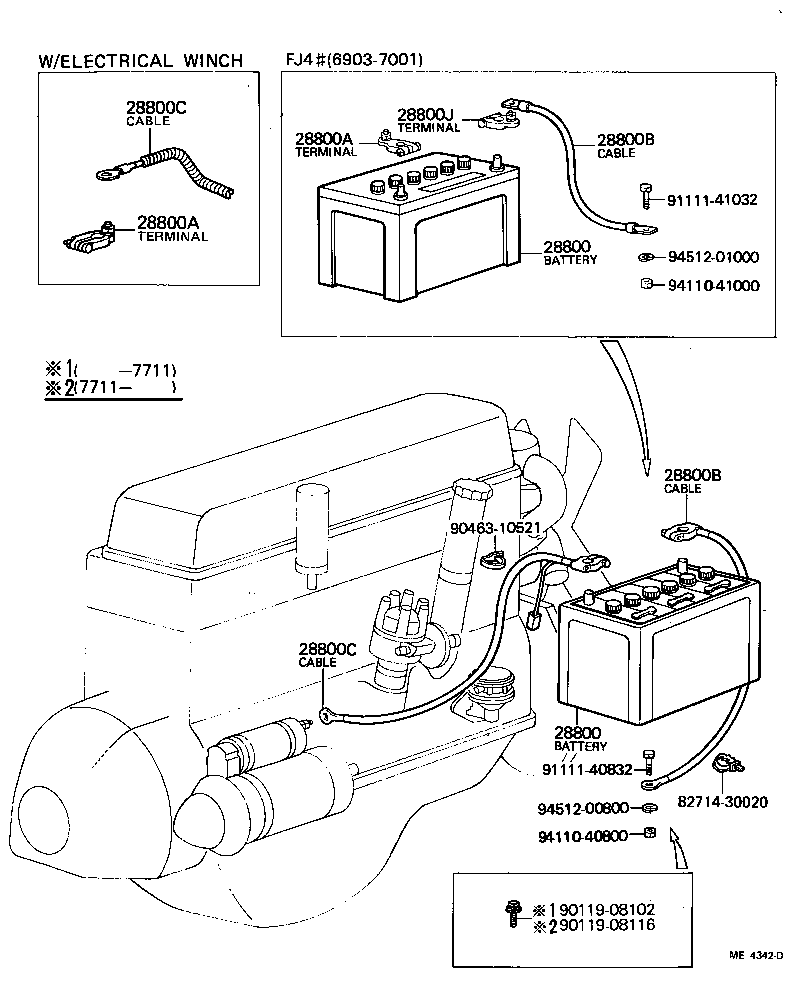 Battery Battery Cable