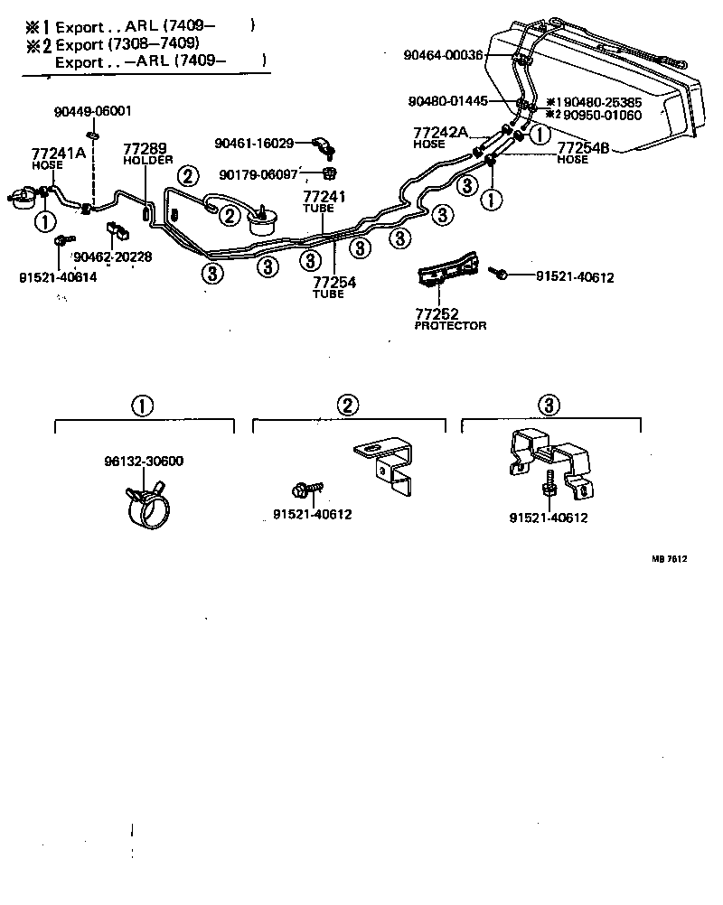 Fuel Tank & Tube