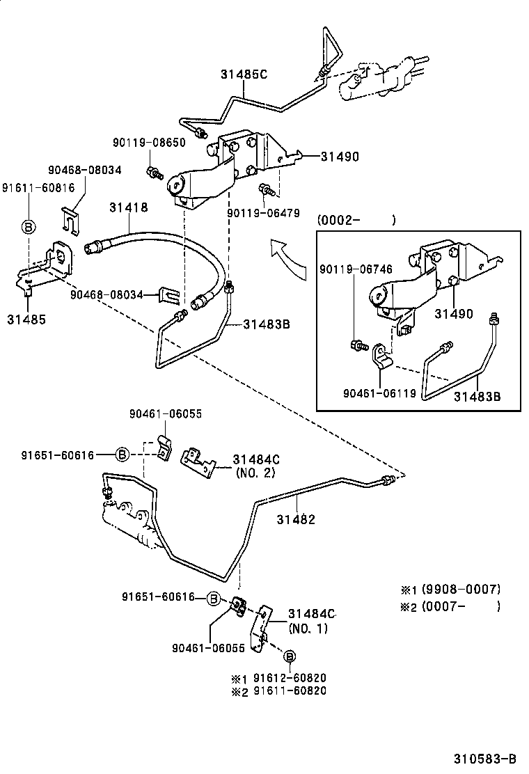 Clutch Pedal Flexible Hose