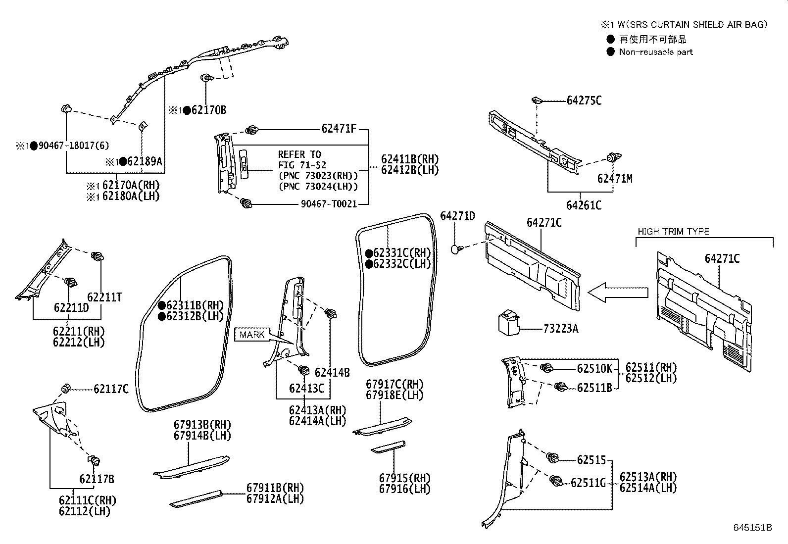Trim Board