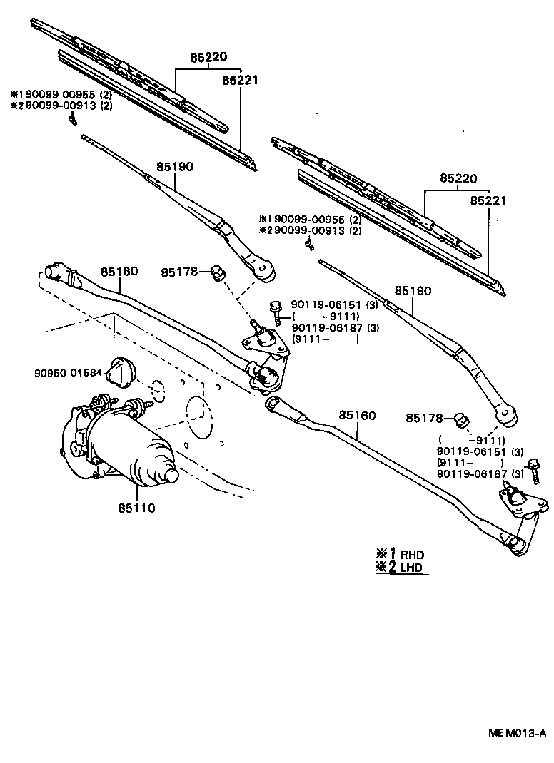 Windshield Wiper