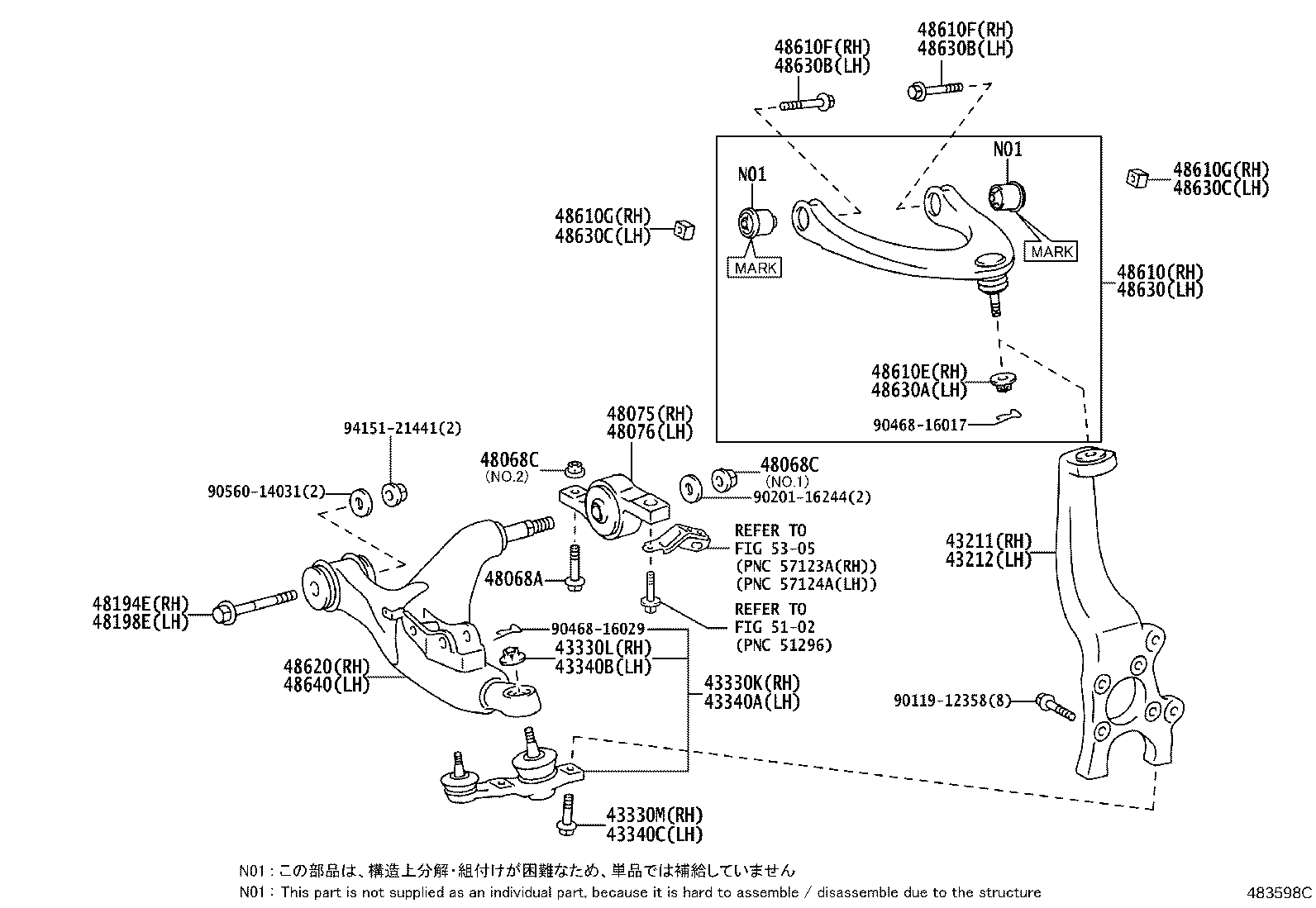 Front Axle Arm Steering Knuckle