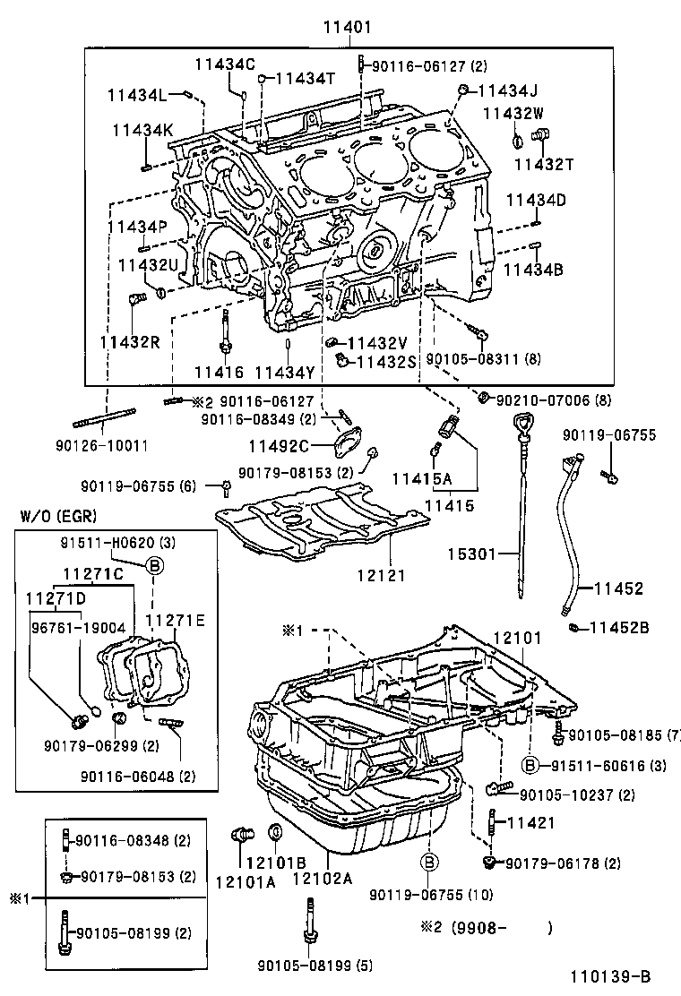 Cylinder Block