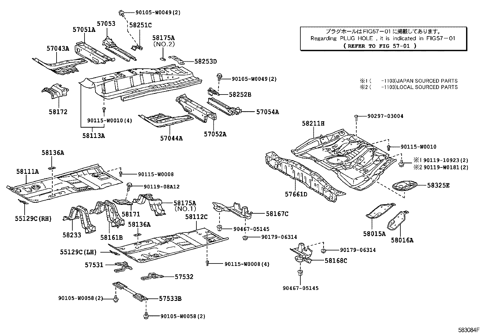Floor Pan & Lower Back Panel