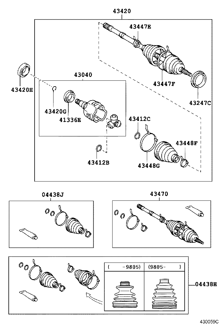 Front Drive Shaft