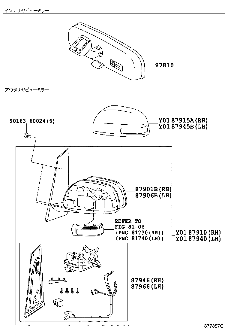 てんてん ミラーハウス アンバー Vintage Nakamichi 680ZX // Cassette Deck – AURAL HiFi