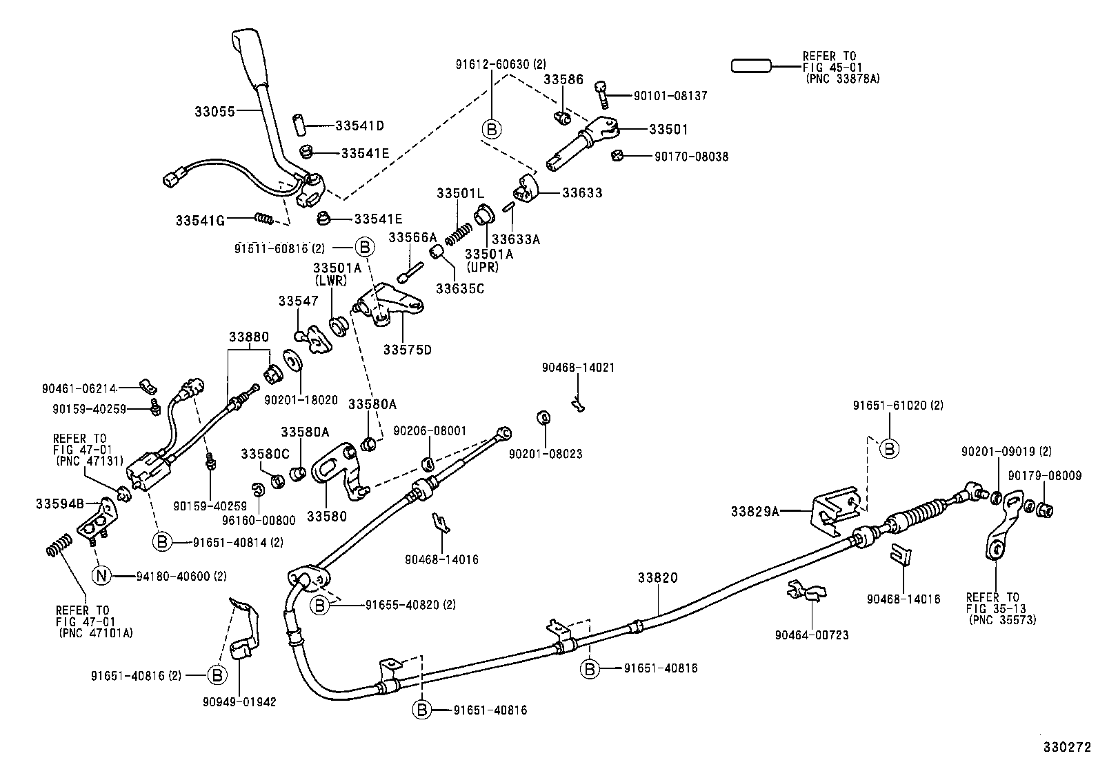 Control Shaft & Crossshaft