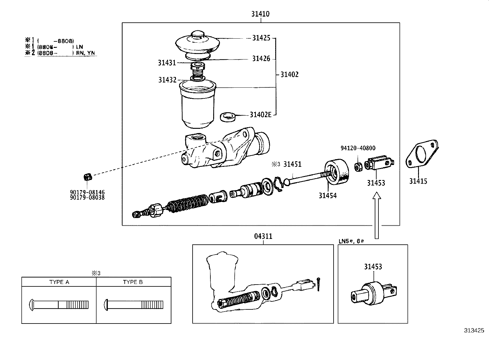 Clutch Master Cylinder