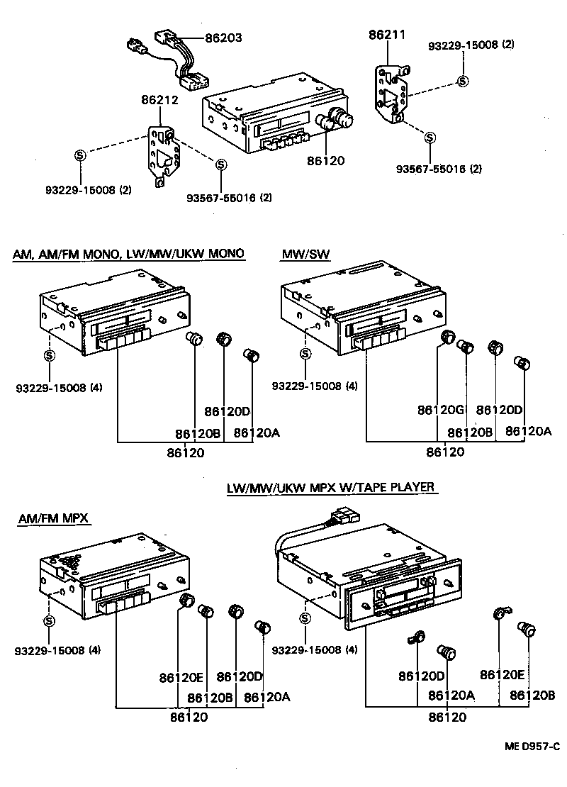 Radio Receiver & Amplifier & Condenser