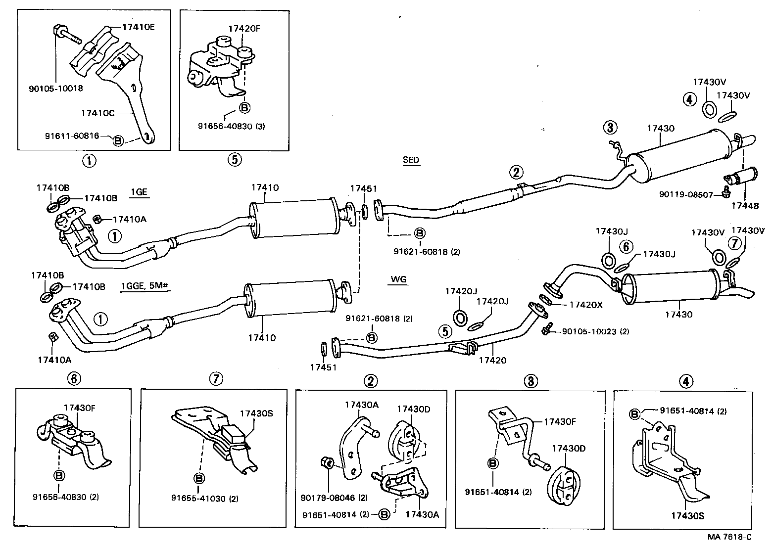 Exhaust Pipe