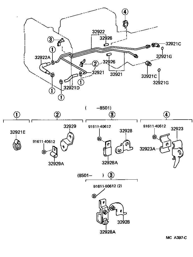 Oil Cooler & Tube