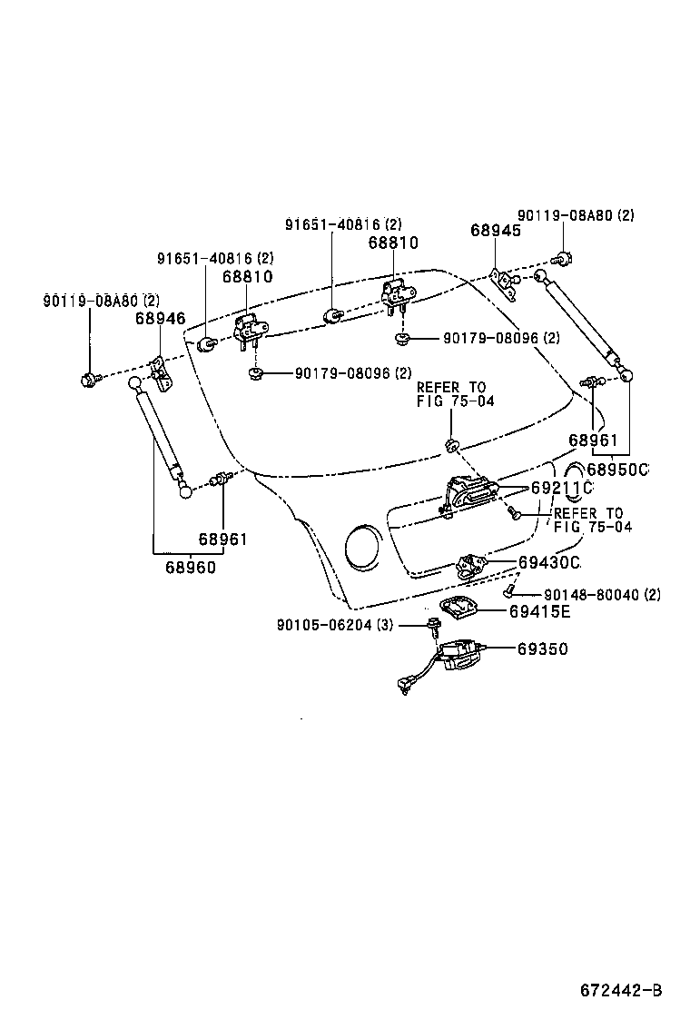 Back Door Lock & Handle