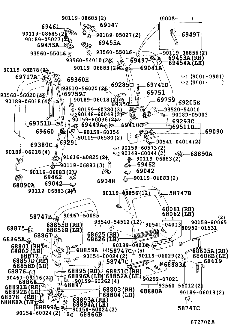 Bisagra de cerradura de puerta trasera