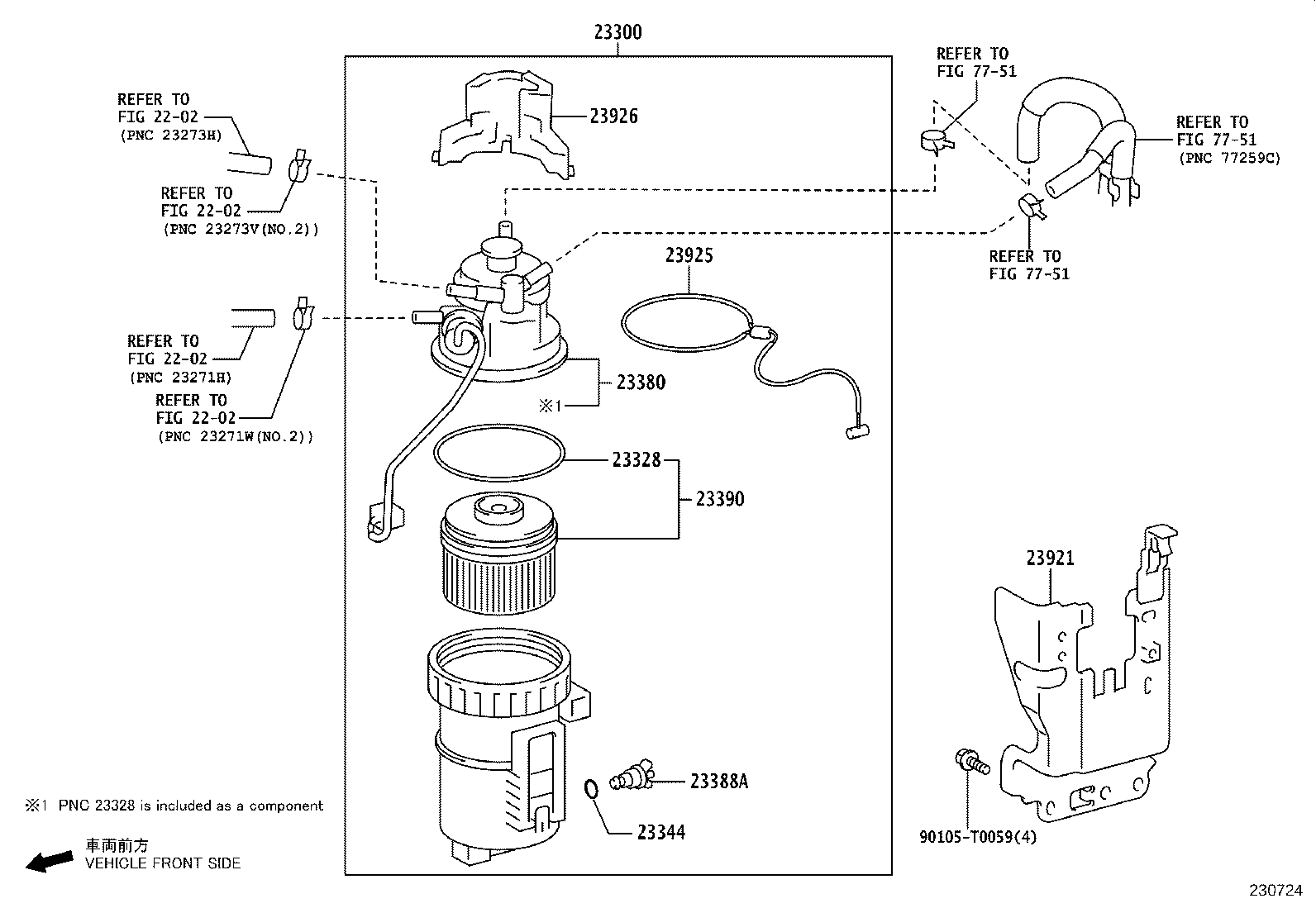 Fuel Filter