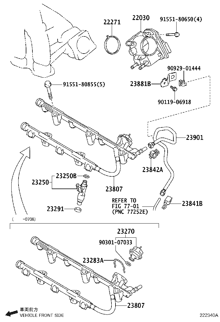 Fuel Injection System