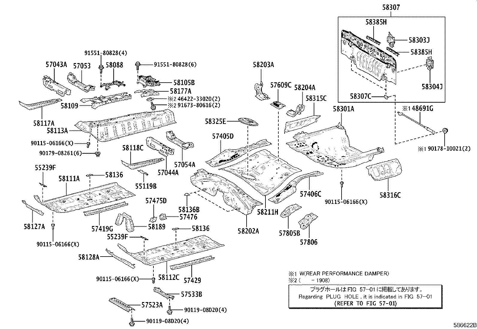 Floor Pan & Lower Back Panel