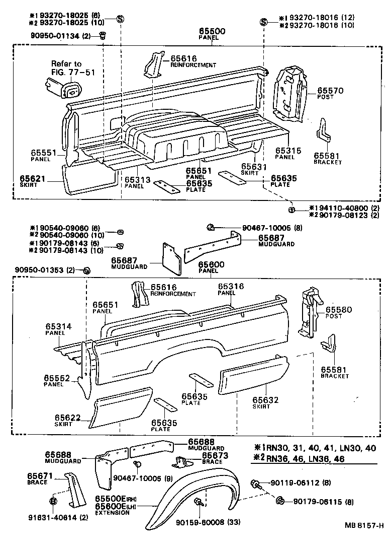 Rear Body Side Panel