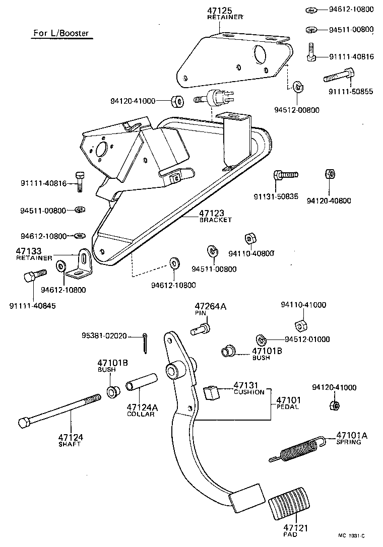 Brake Pedal & Bracket