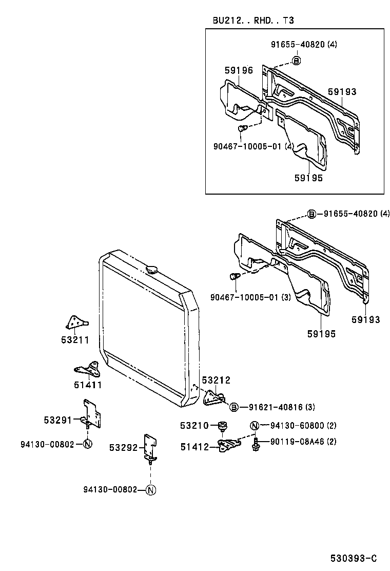 Radiator Support Wind Guide