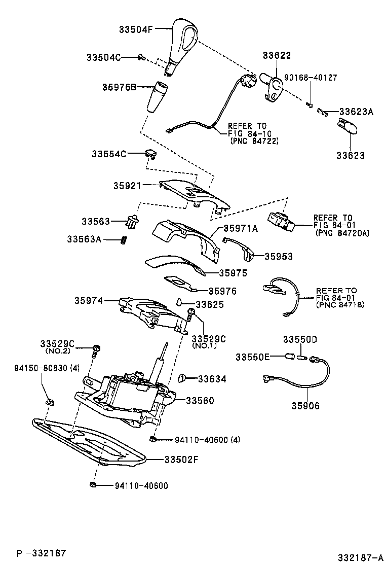Shift Lever & Retainer