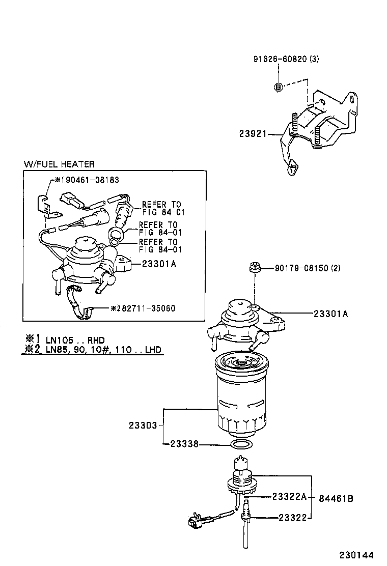 Fuel Filter