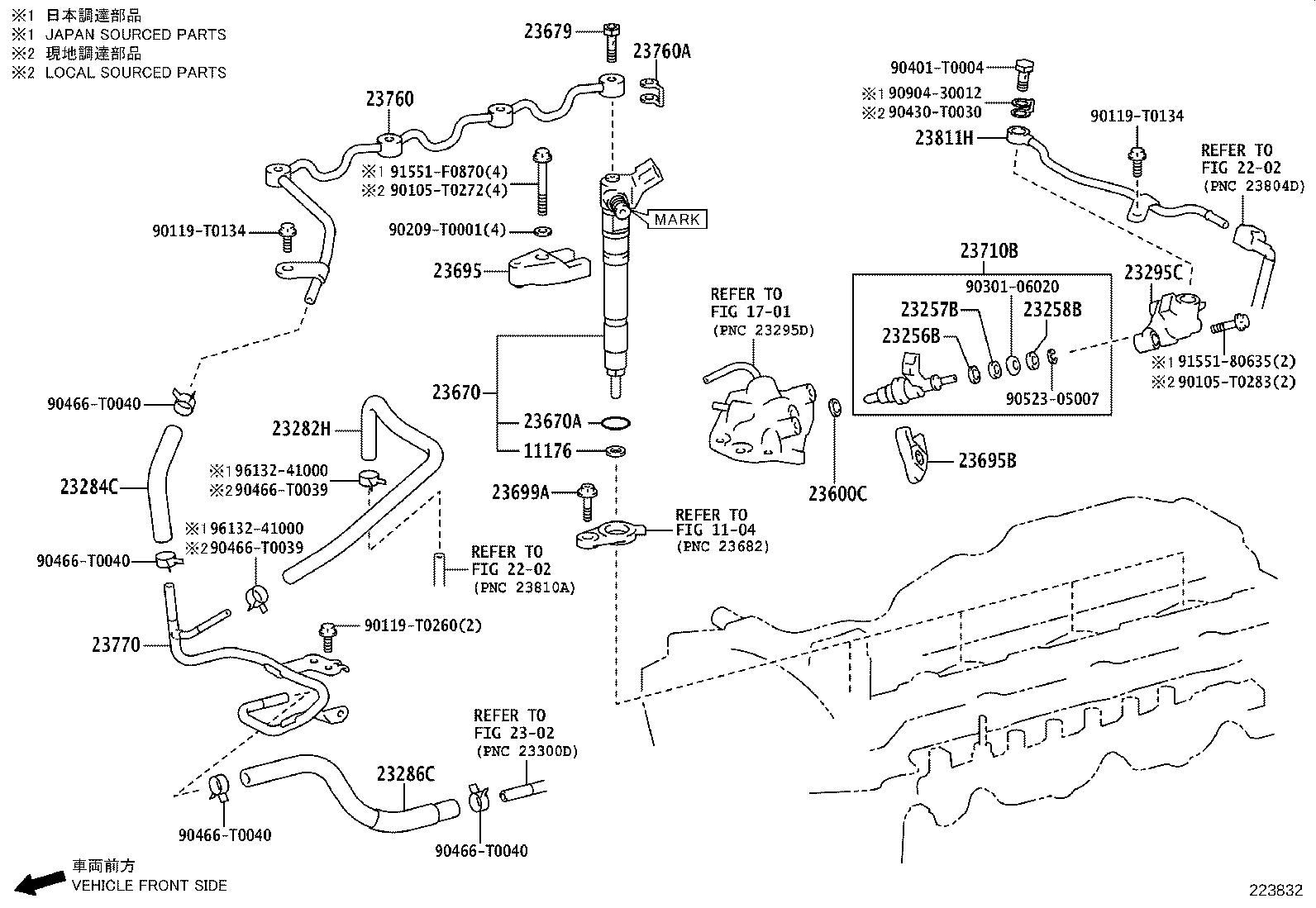Injection Nozzle