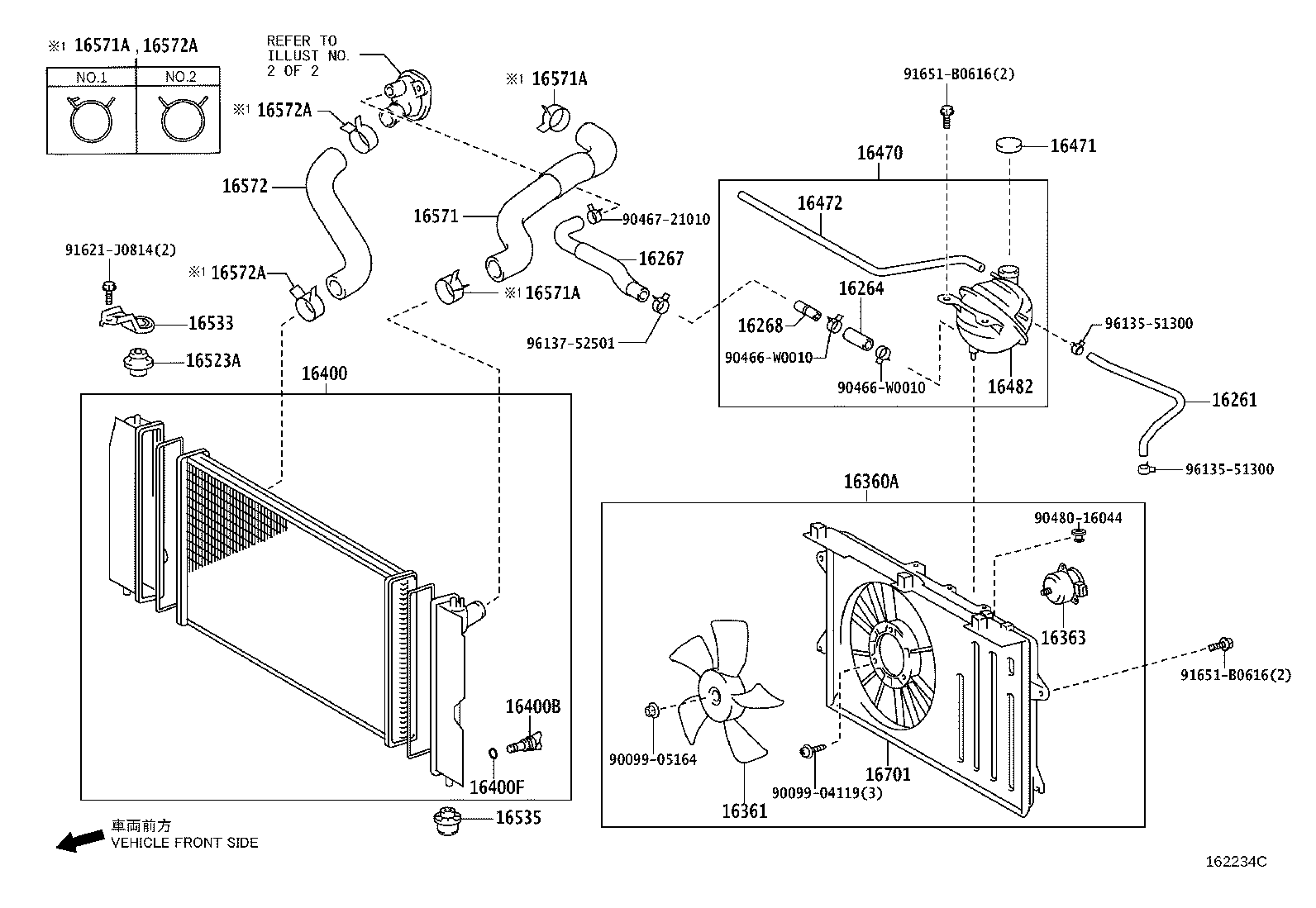 Radiator Water Outlet