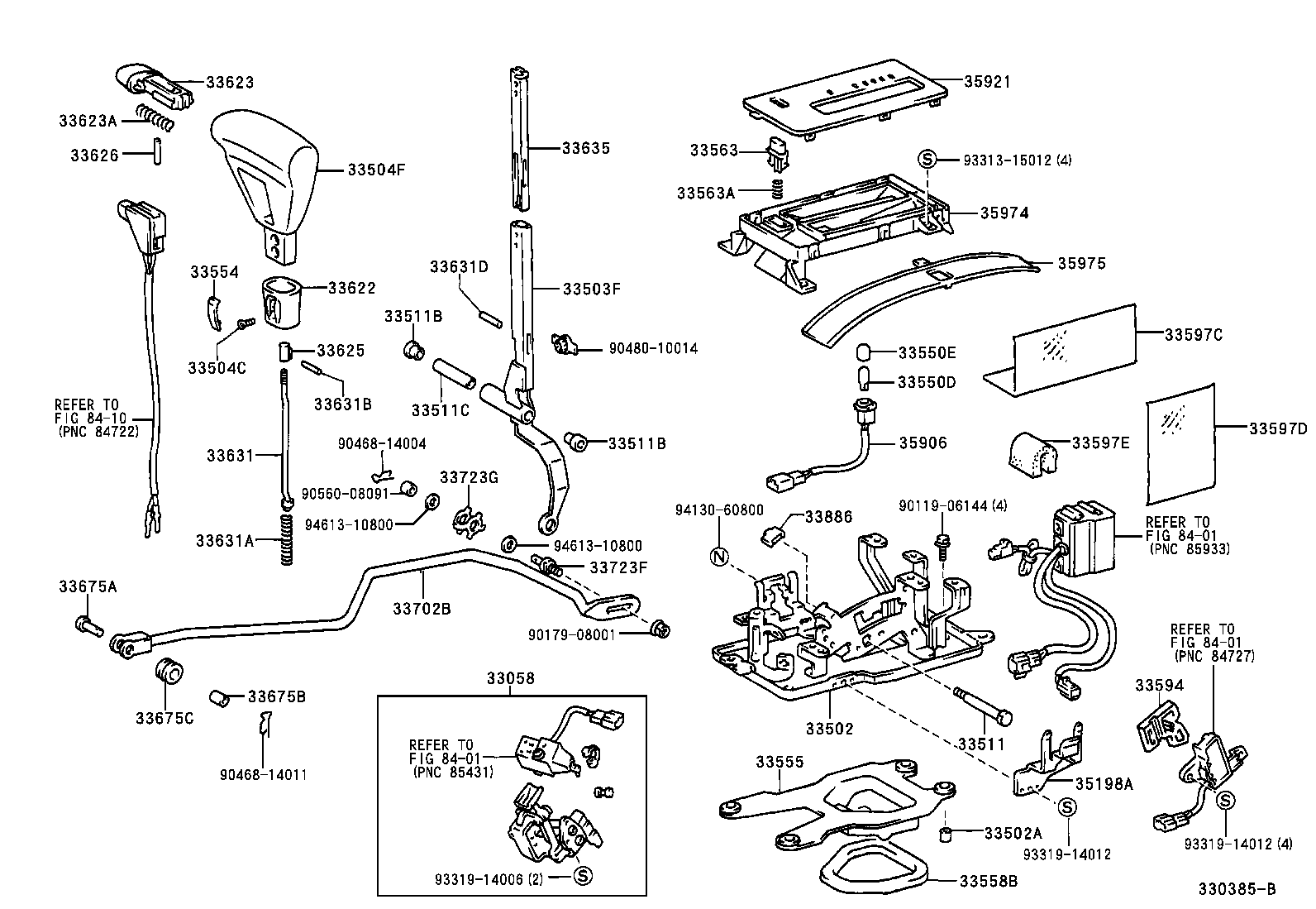 Shift Lever & Retainer