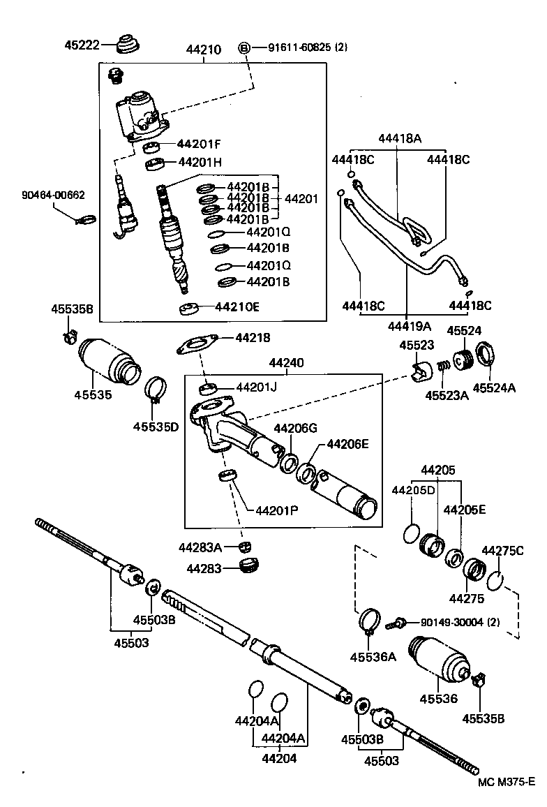 Steering Gear Link