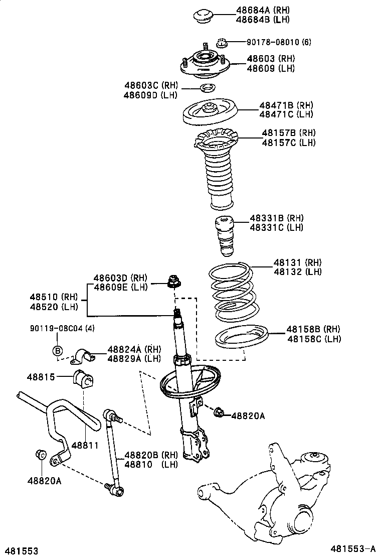 Spring Shock Absorber