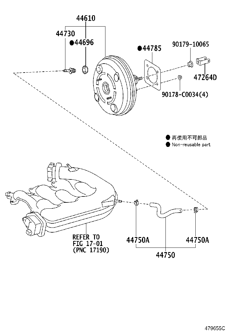 Brake Booster & Vacuum Tube