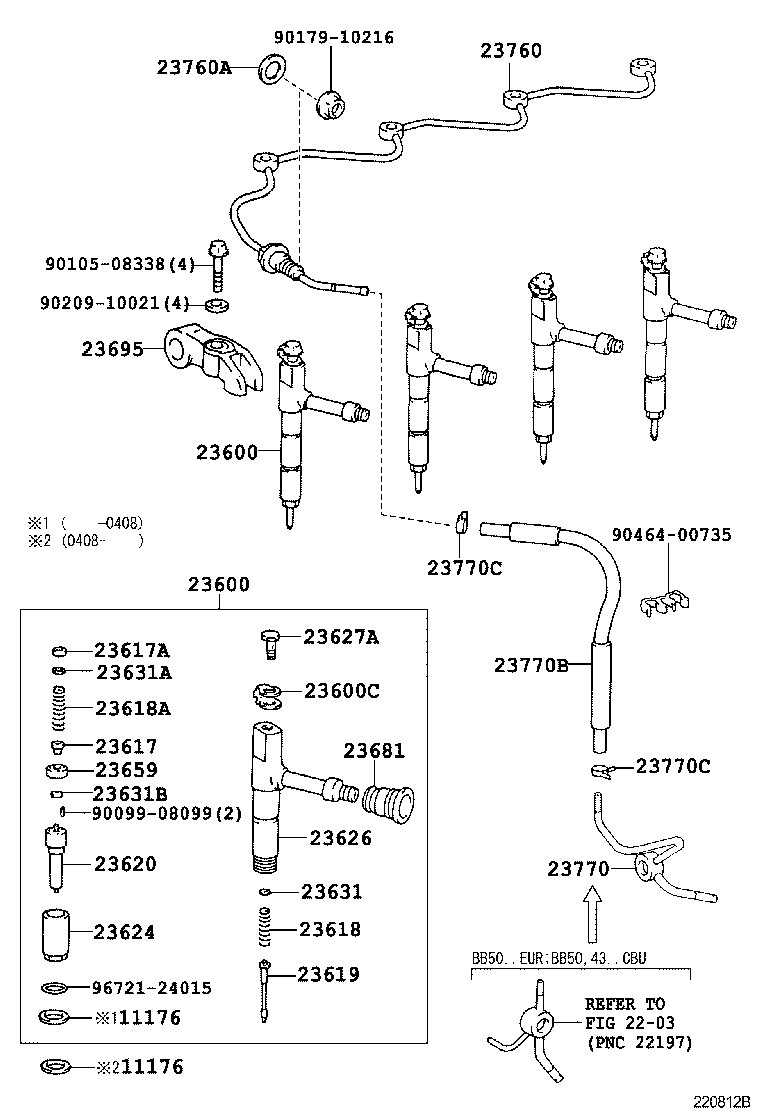 Injection Nozzle