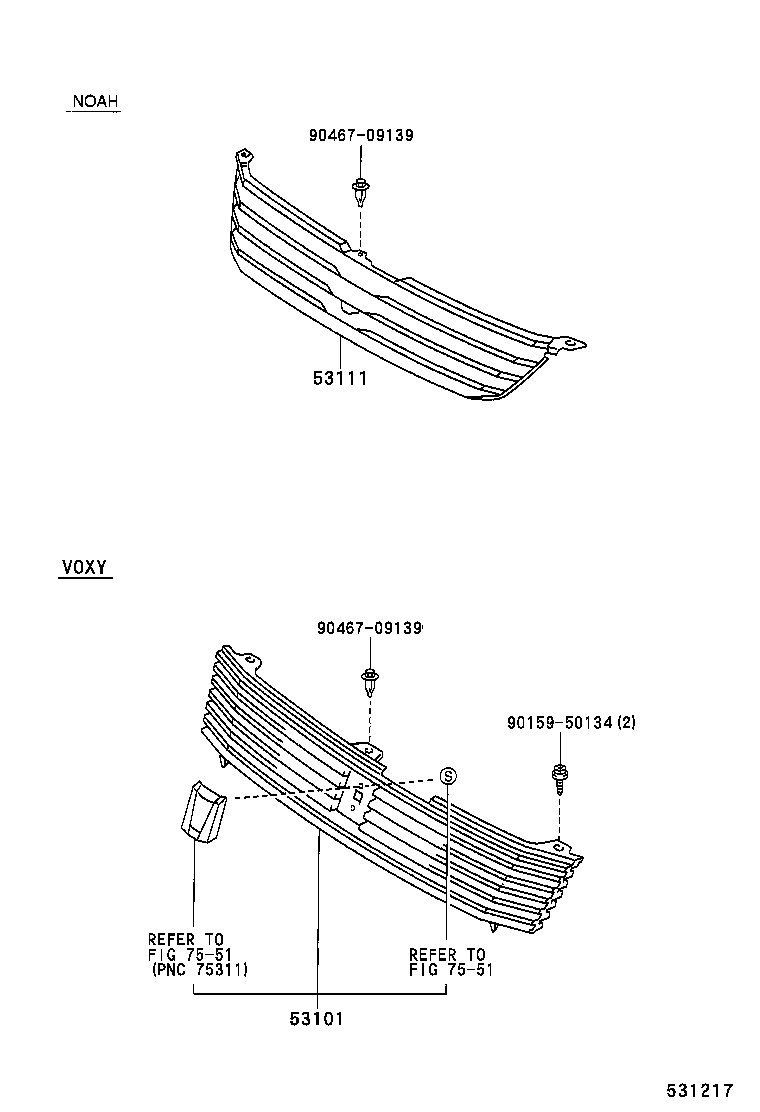 Radiator Grille